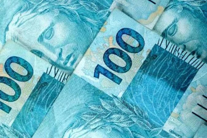 Até o momento, só é possível investir no Tesouro Reserva pelo Banco do Brasil - (crédito: Caixa Economica Federal/Divulgação)